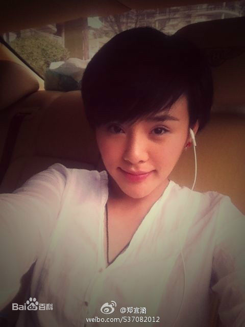 最优质郑伊涵(Moon)素颜照