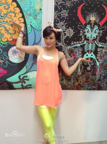 最优质郑伊涵(Moon)素颜照