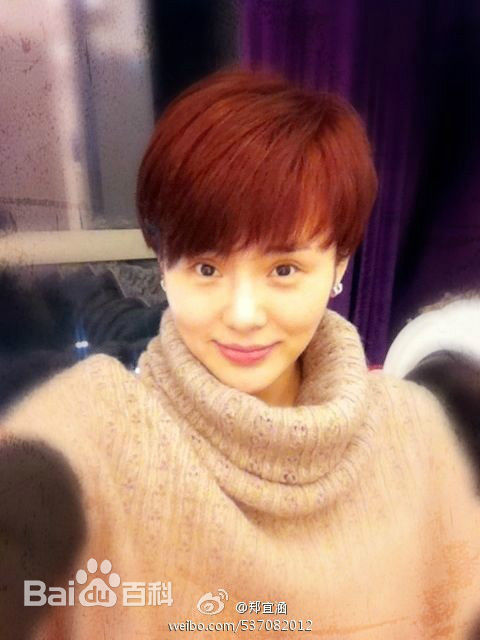 最优质郑伊涵(Moon)素颜照