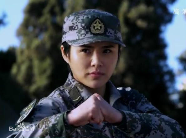 最优质郑伊涵(Moon)在《麻辣女兵》夏夏中的相册