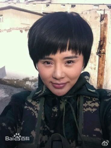 最优质郑伊涵(Moon)在《麻辣女兵》夏夏中的相册