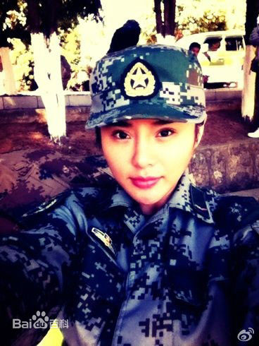 最优质郑伊涵(Moon)在《麻辣女兵》夏夏中的相册