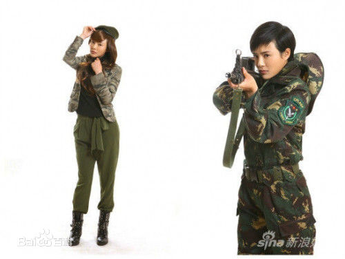 最优质郑伊涵(Moon)在《麻辣女兵》夏夏中的相册