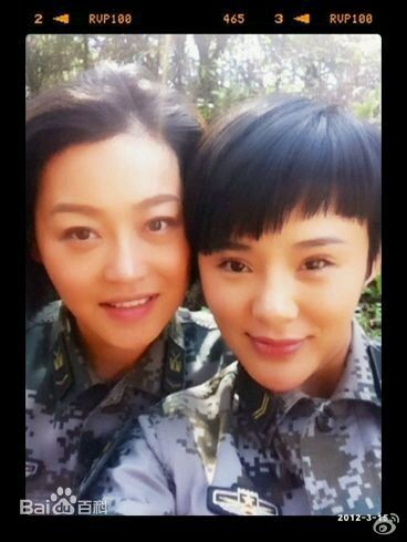 最优质郑伊涵(Moon)在《麻辣女兵》夏夏中的相册