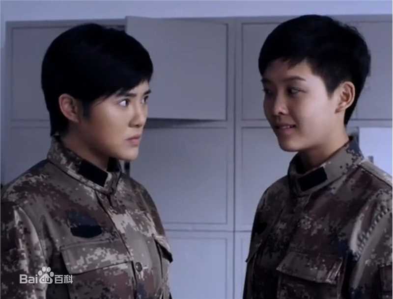 最优质郑伊涵(Moon)在《麻辣女兵》夏夏中的相册