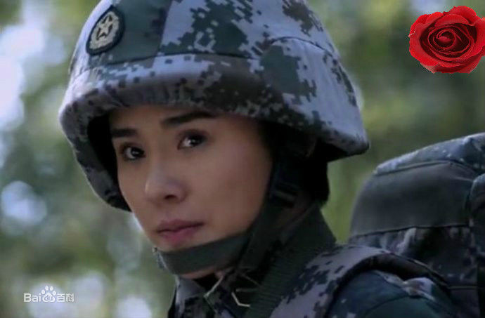 最优质郑伊涵(Moon)在《麻辣女兵》夏夏中的相册