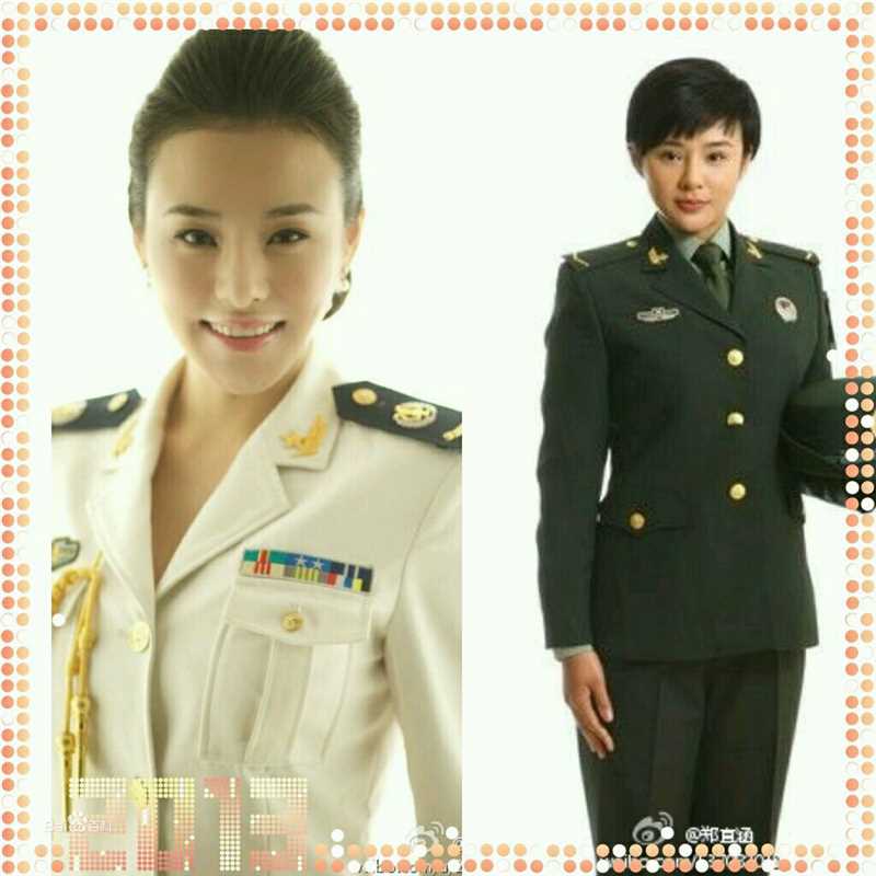 最优质郑伊涵(Moon)在《麻辣女兵》夏夏中的相册