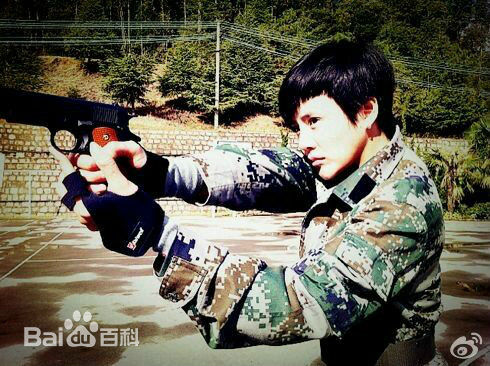 最优质郑伊涵(Moon)在《麻辣女兵》夏夏中的相册