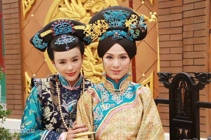 郑伊涵(Moon)在《金钗谍影》大福晋紫卉中的