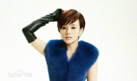 郑伊涵(Moon)生活照性感图片图集