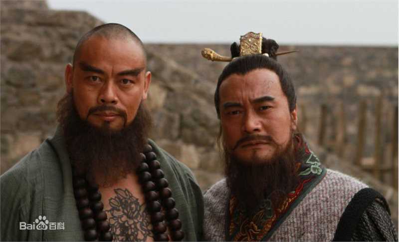 王建新《新水浒》卢俊义