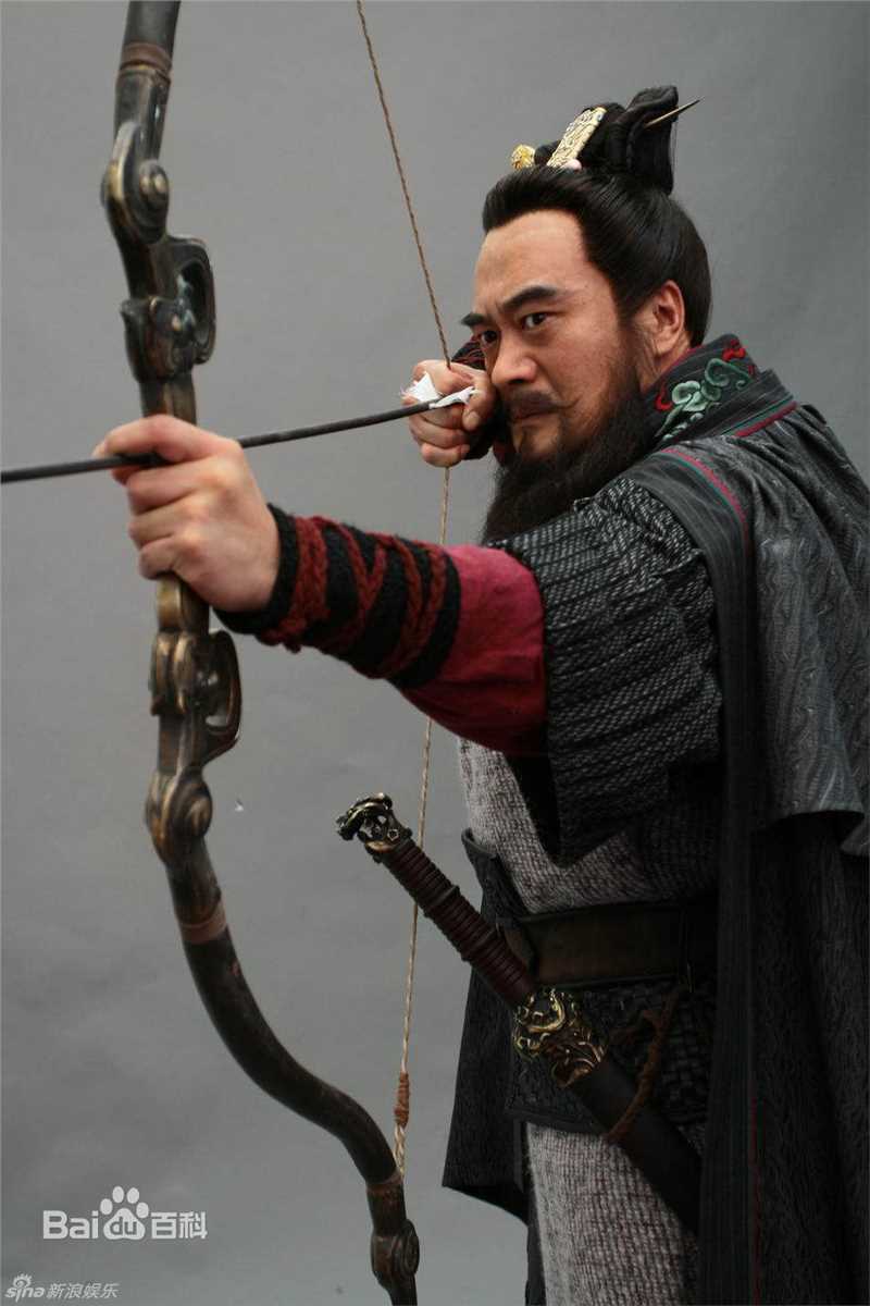 王建新《新水浒》卢俊义