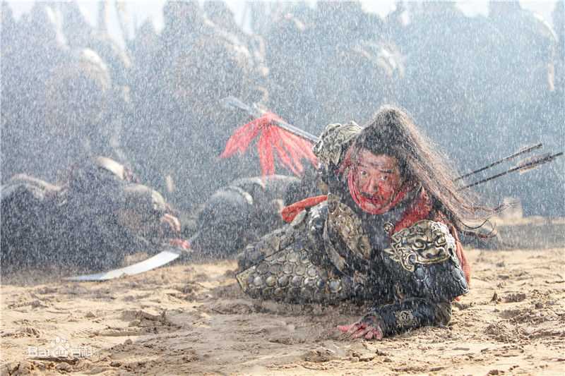 王建新《新水浒》卢俊义