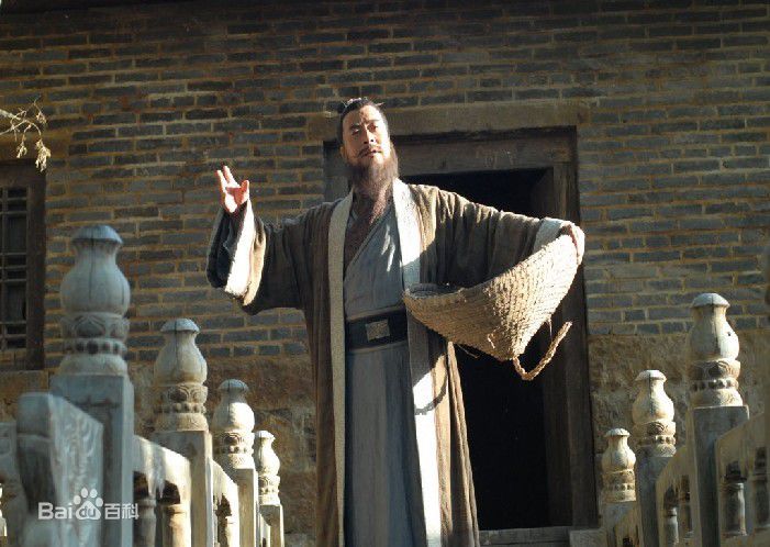 王建新《新水浒》卢俊义