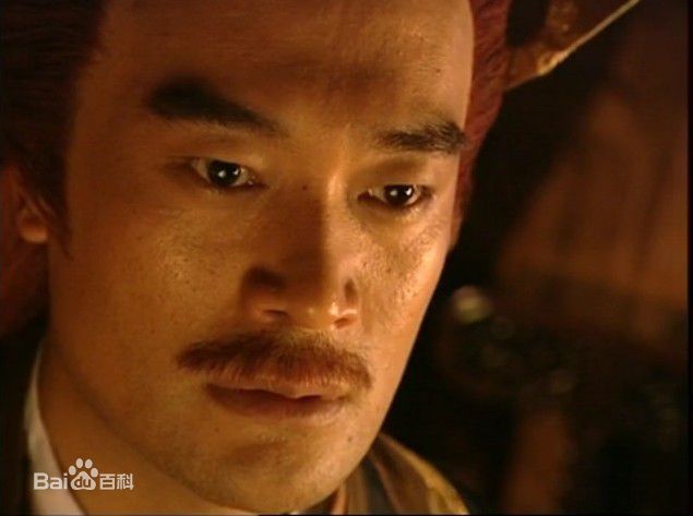 王建新武林外史