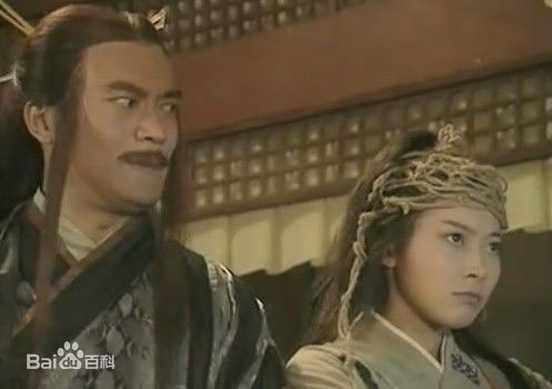 王建新武林外史