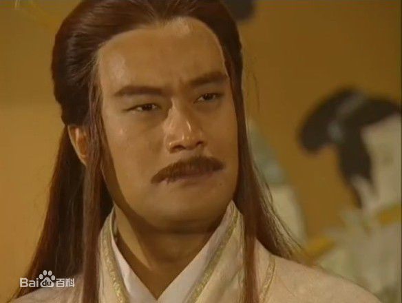 王建新武林外史