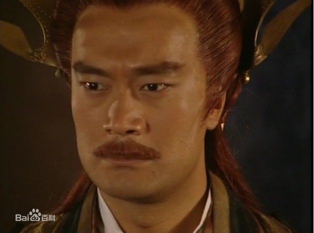 王建新武林外史