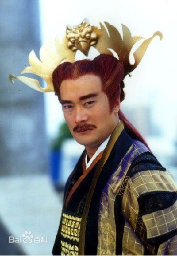 王建新武林外史