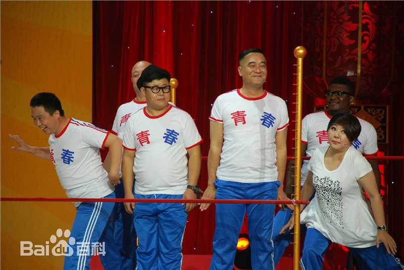 央视金牌综艺节目《七天乐》