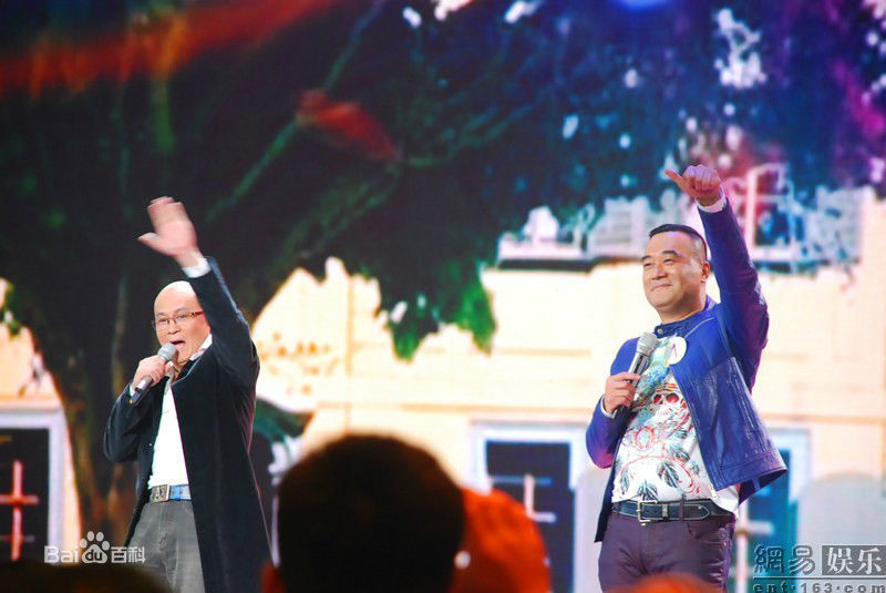 央视金牌综艺节目《七天乐》