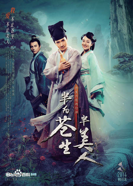 《王建新》封面图片