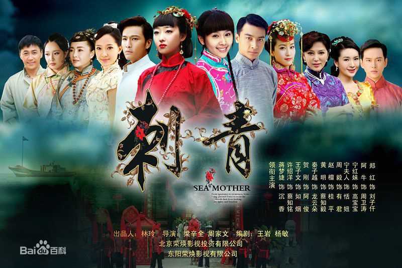 《王建新》封面图片