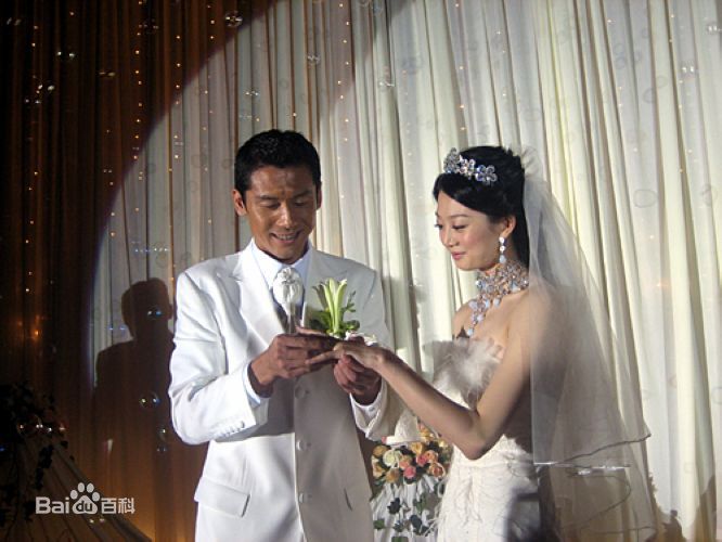 杨晨(Yang Chen)大婚素颜照相册