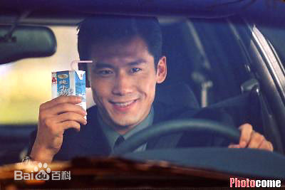 杨晨(Yang Chen)退役后的生活照相册