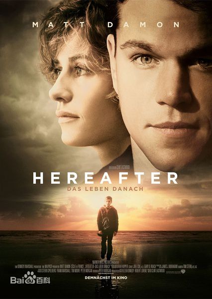 最新马特·达蒙(Matt Damon)性感图片