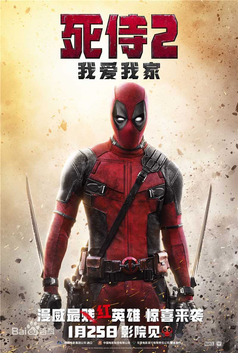 最新马特·达蒙(Matt Damon)性感图片