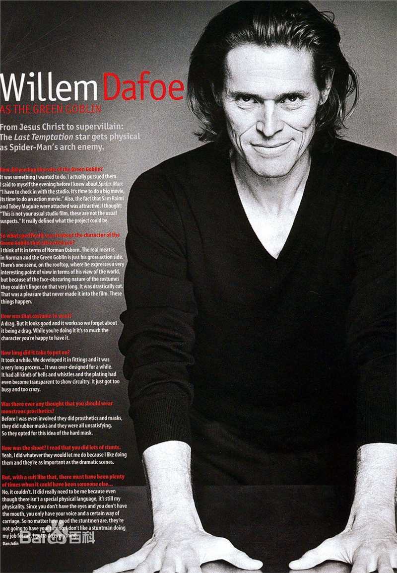 最全威廉·达福(Willem Dafoe)精彩图册