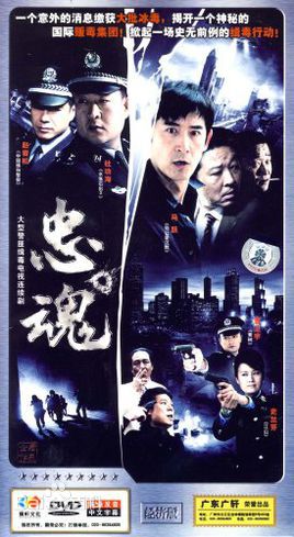 王景春前后照片