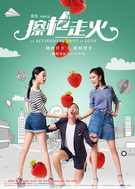 王景春前后照片