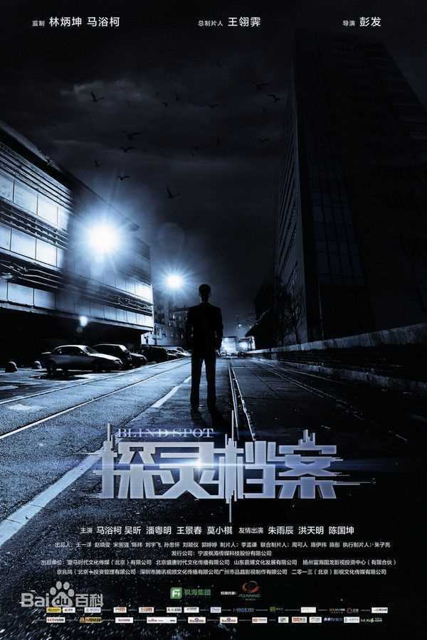 王景春前后照片