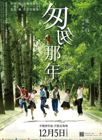 王景春前后照片