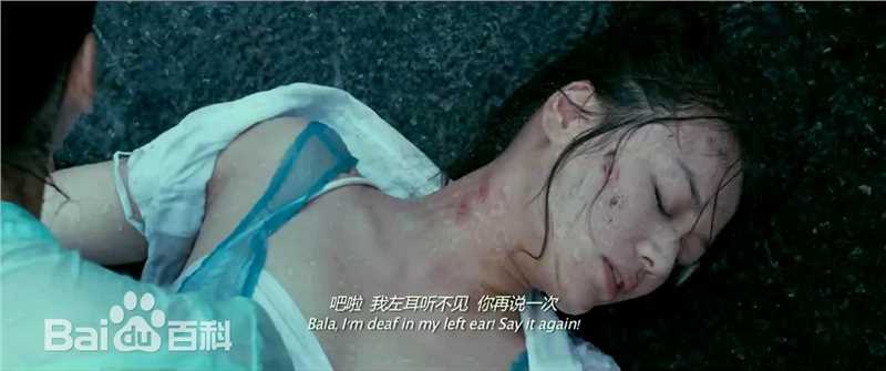 马思纯(Sandra)《左耳》高清剧照