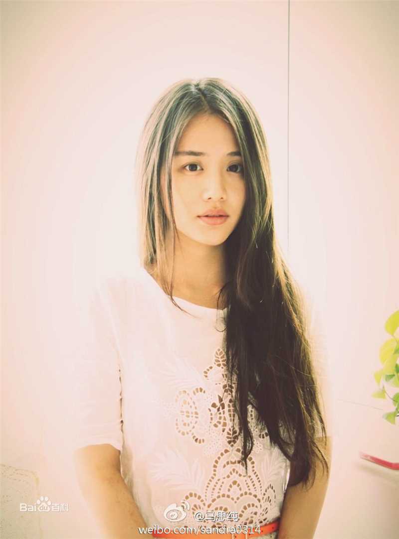 高清马思纯(Sandra)图片
