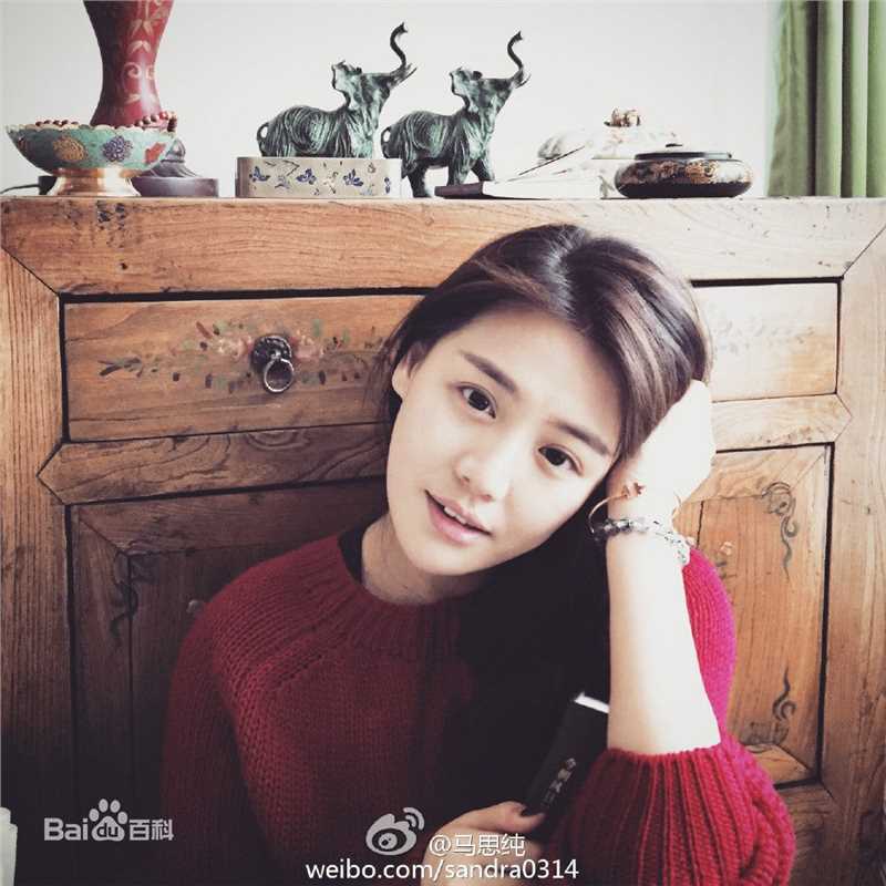 高清马思纯(Sandra)图片