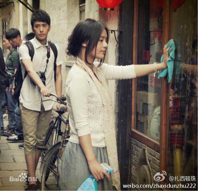 马思纯(Sandra)刷新3+7之小城故事多性感图片图集