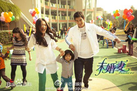 马思纯(Sandra)未婚妻壁纸壁纸