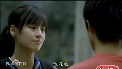 马思纯(Sandra)电影最新剧照