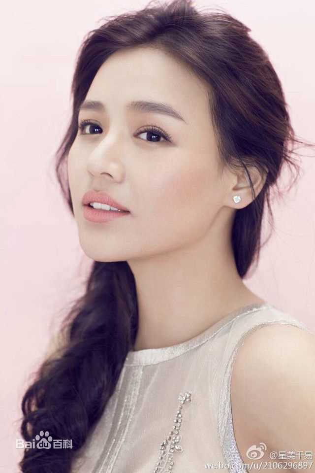 马思纯(Sandra)最新杂志图壁纸