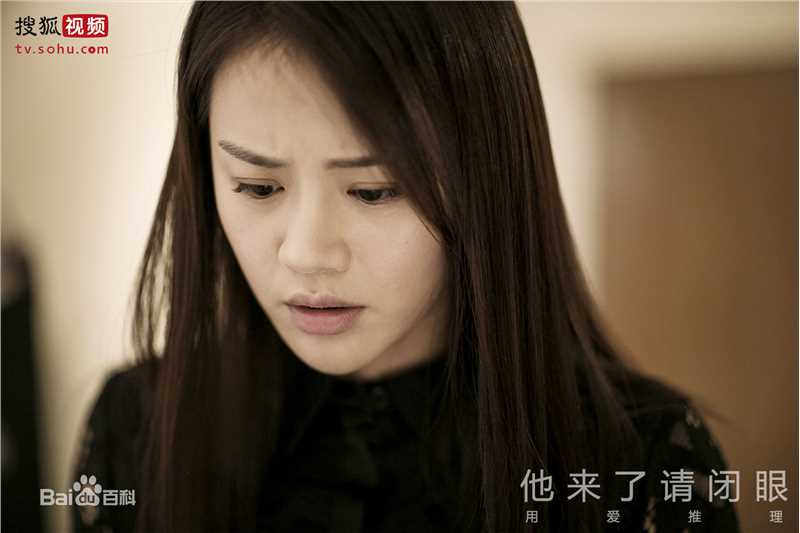 马思纯(Sandra)最新剧照