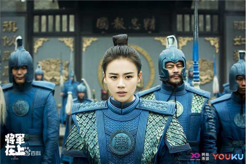 马思纯(Sandra)将军在上前后照片