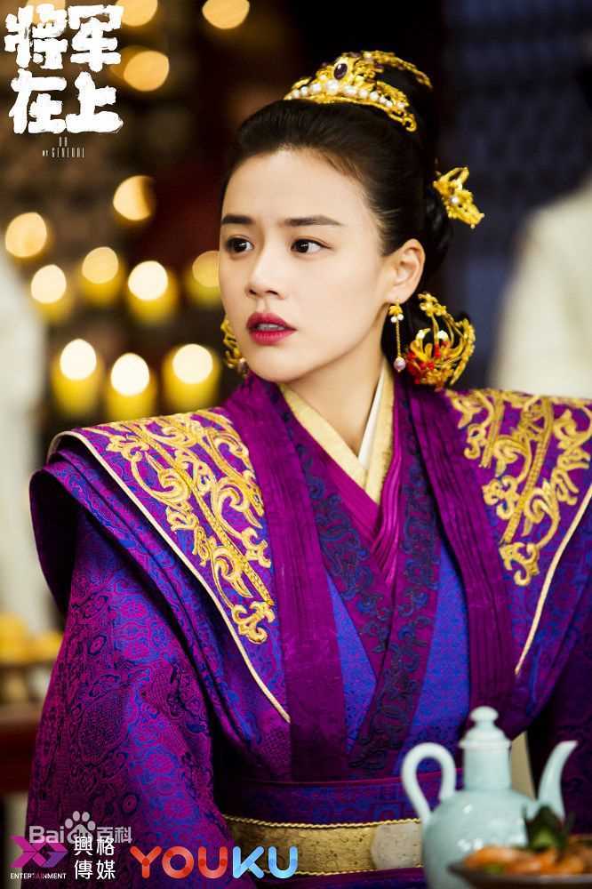 马思纯(Sandra)将军在上前后照片