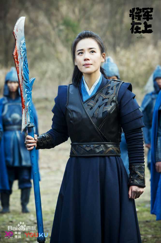 马思纯(Sandra)将军在上前后照片