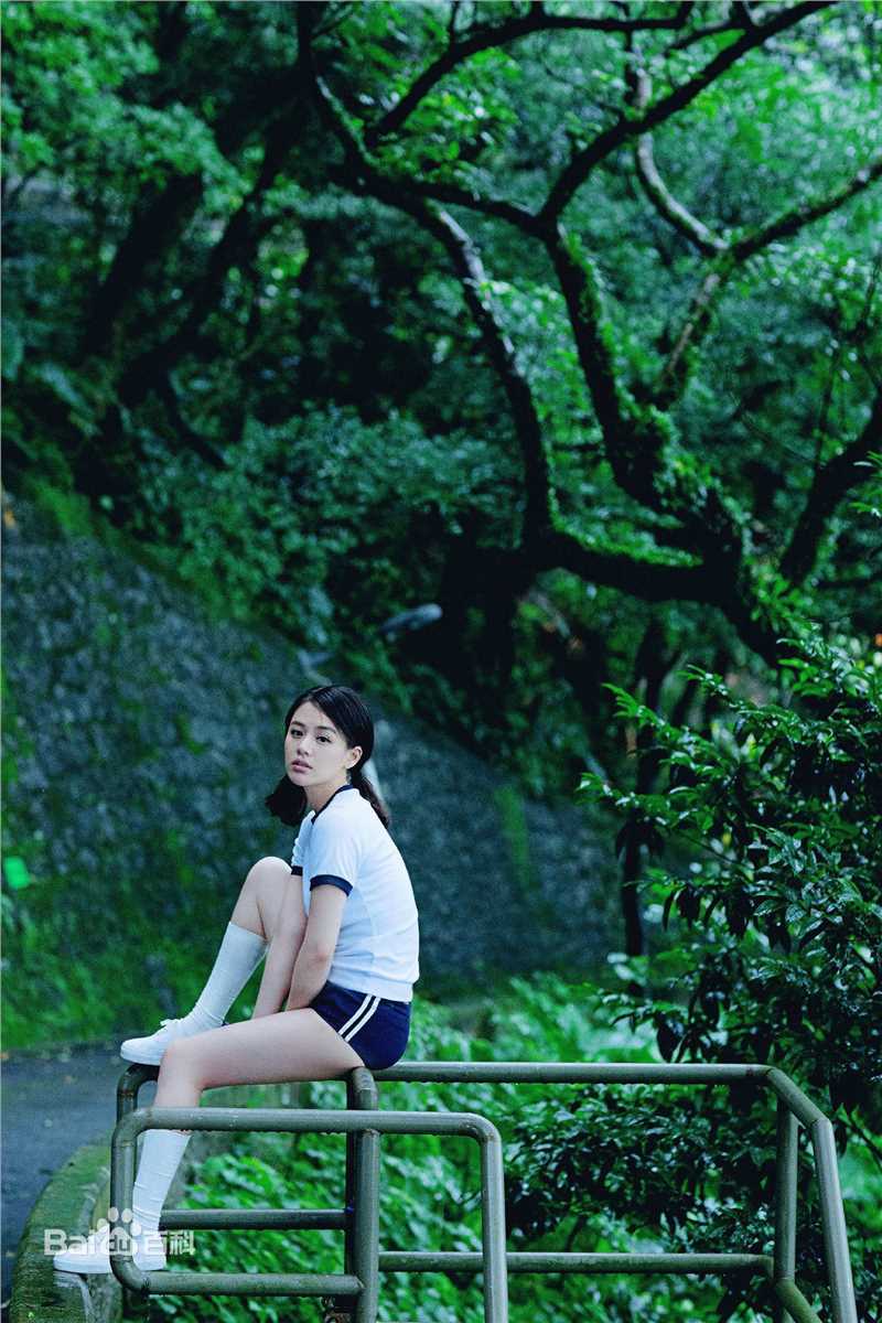 马思纯(Sandra)《HONGKONG CHINA》