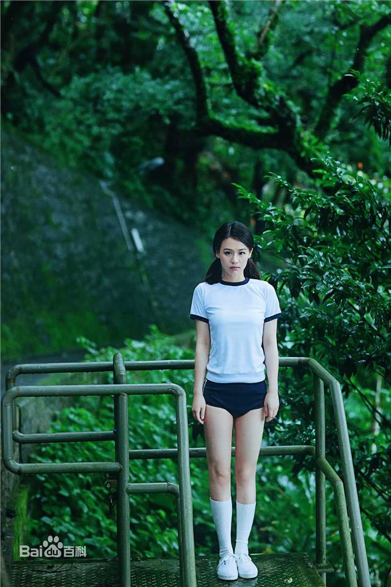 马思纯(Sandra)《HONGKONG CHINA》