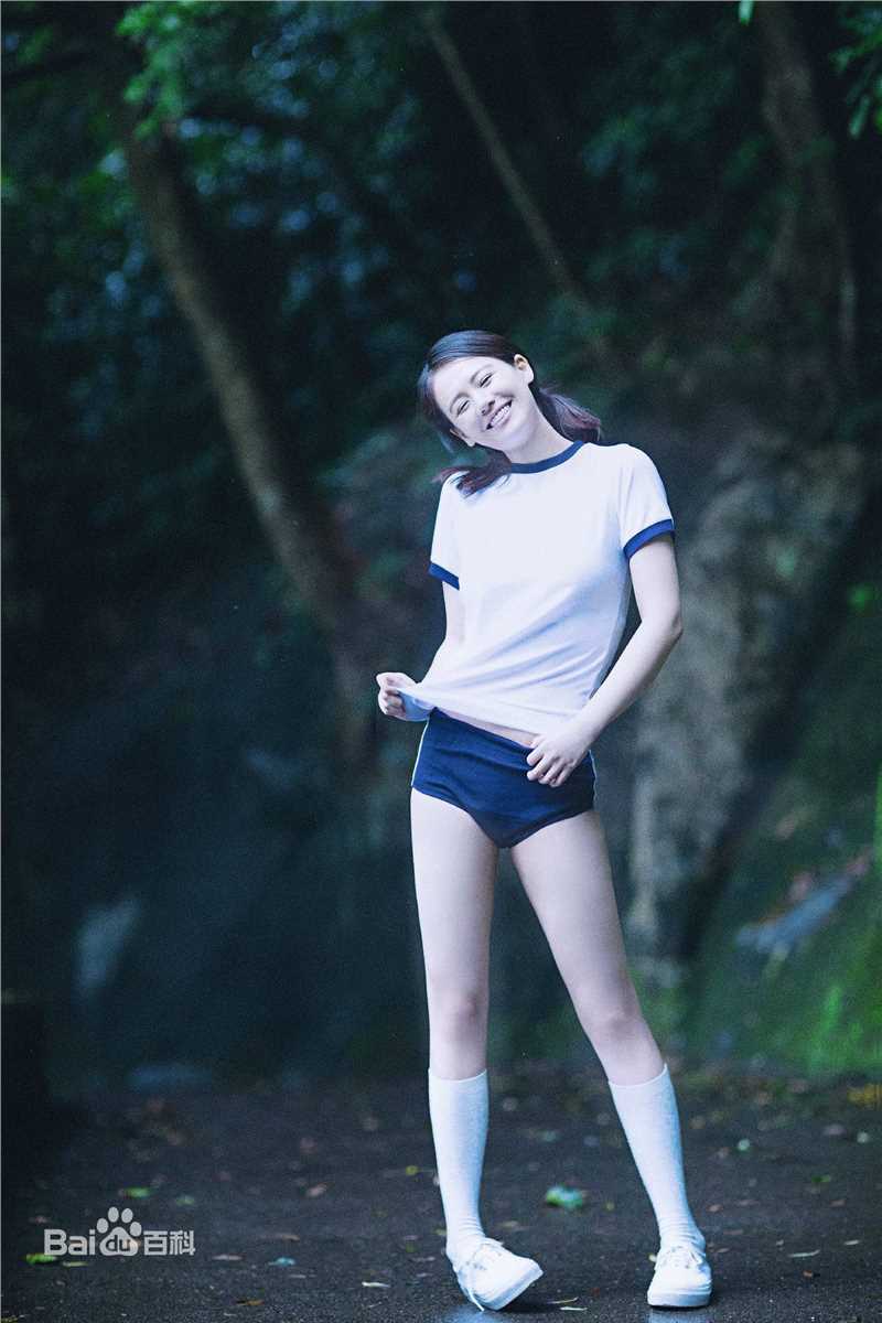 马思纯(Sandra)《HONGKONG CHINA》